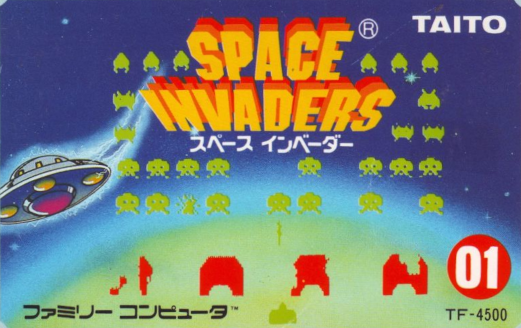 Space Invaders (Japan) box art